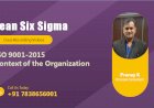 Video on Understanding ISO 9001-2015 - Clause 4.1& 4.2: Context of the Organization